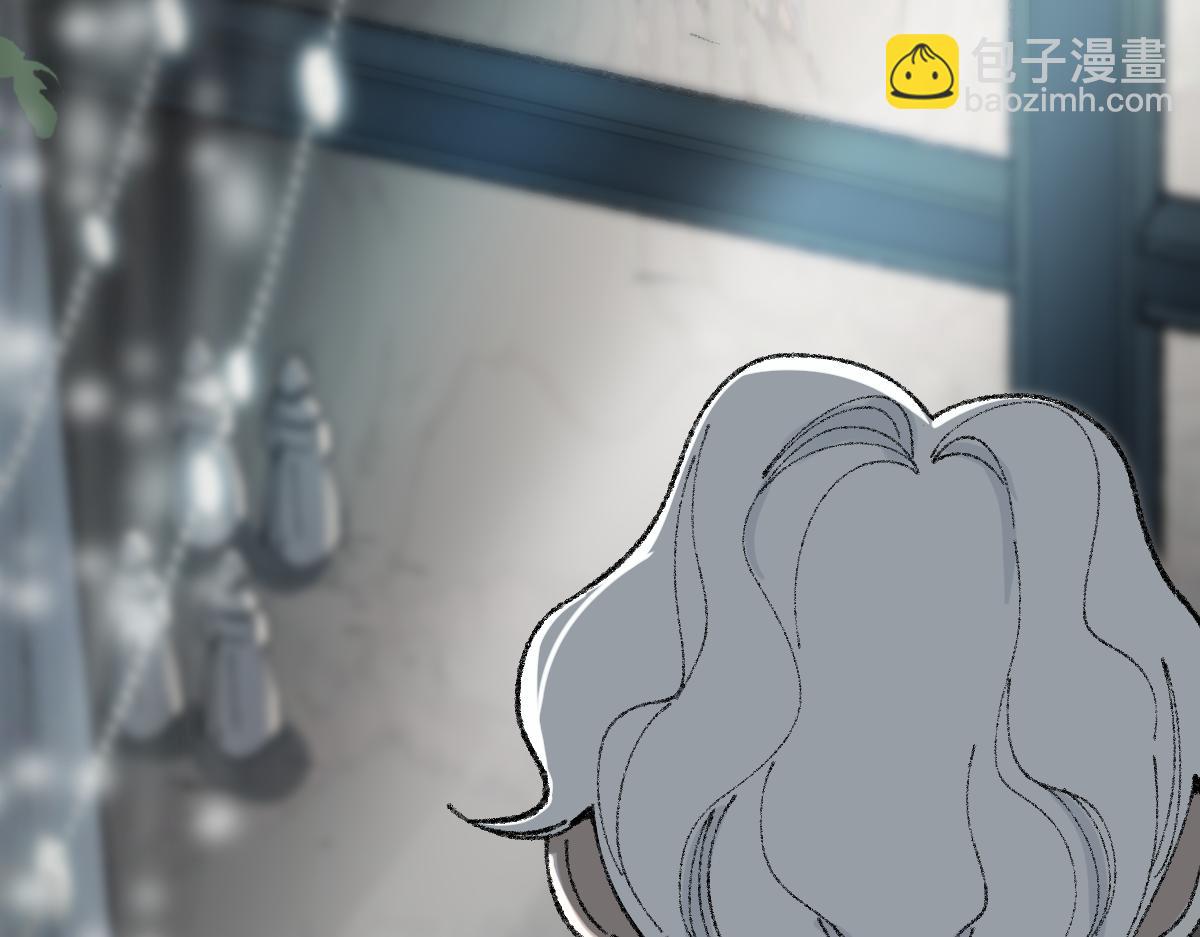 🍵八十一道超纲题 第155话 魔鬼现身！ 第47页