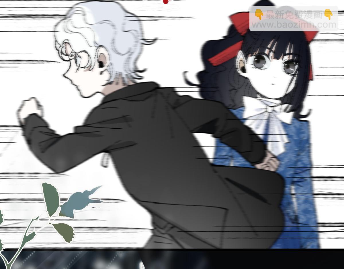 🍵八十一道超纲题 第155话 魔鬼现身！ 第49页