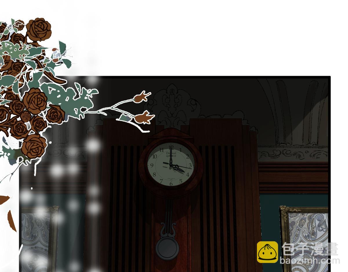 🍵八十一道超纲题 第155话 魔鬼现身！ 第7页