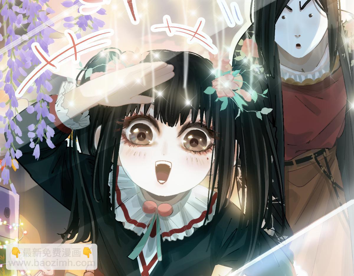 🍵八十一道超纲题 第157话 副本结束 第16页