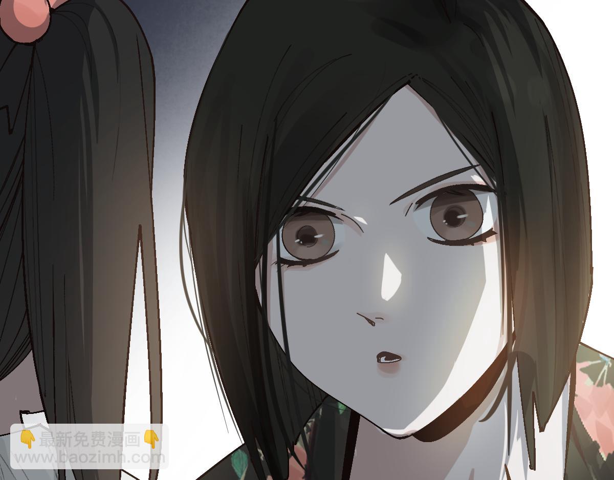 🍵八十一道超纲题 第157话 副本结束 第32页