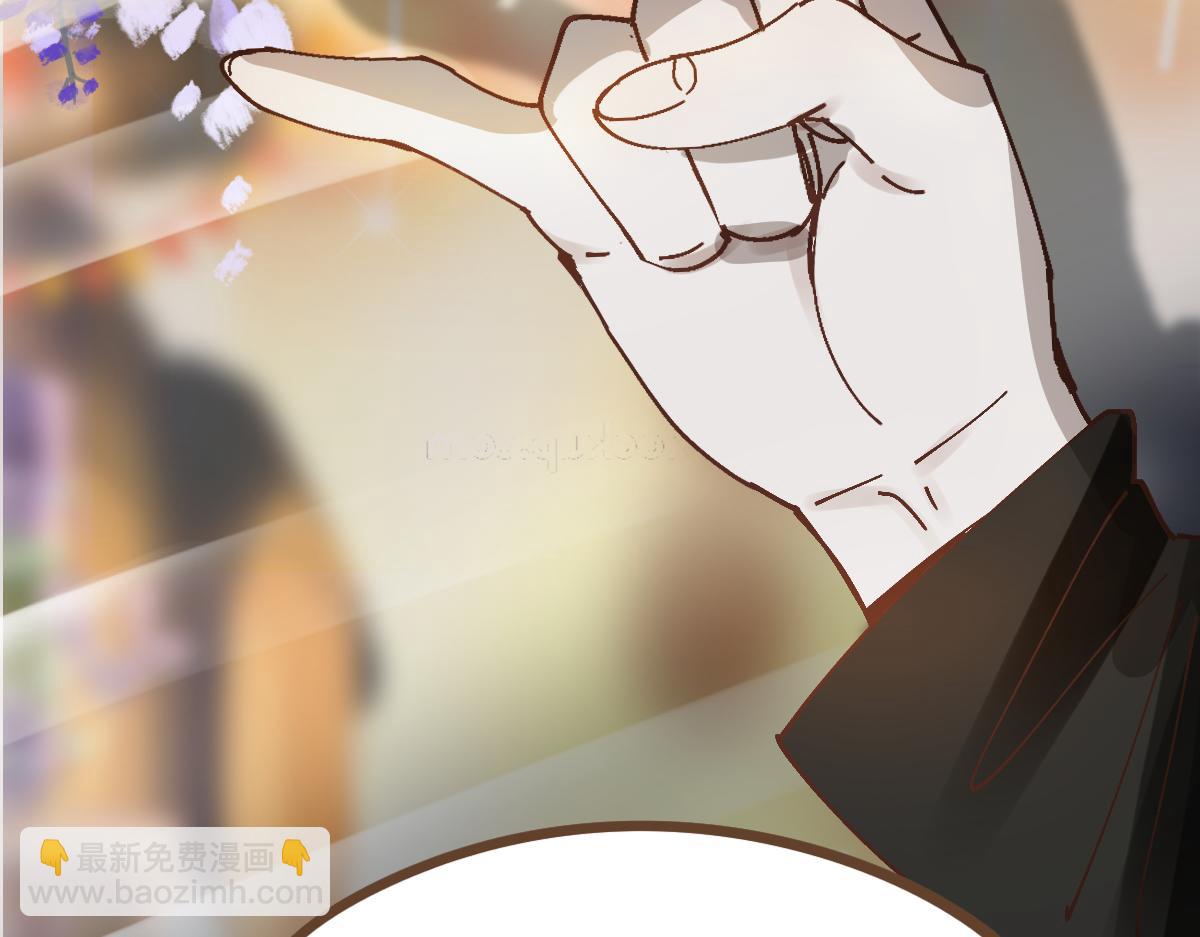 🍵八十一道超纲题 第157话 副本结束 第46页