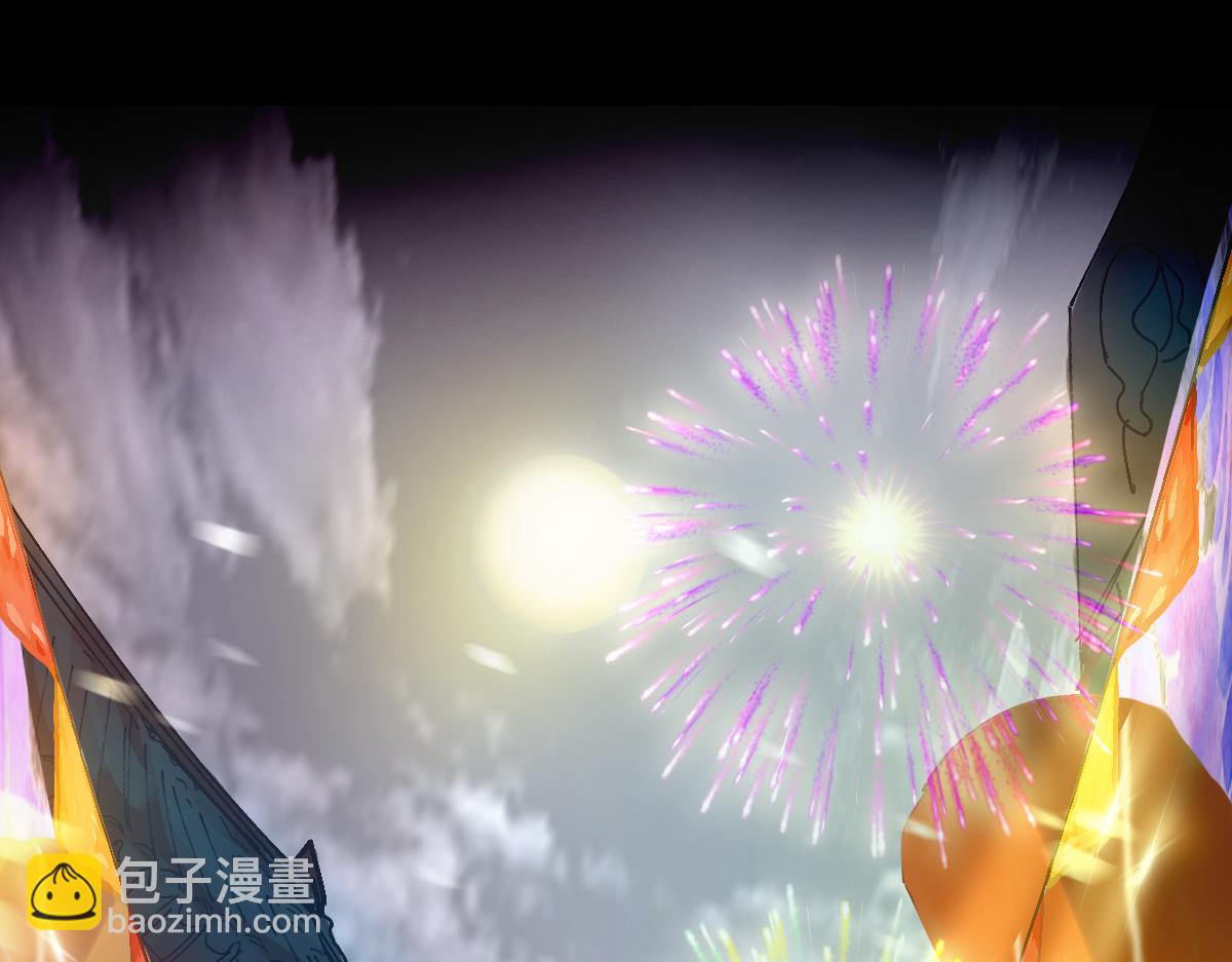 🍵八十一道超纲题 第157话 副本结束 第7页