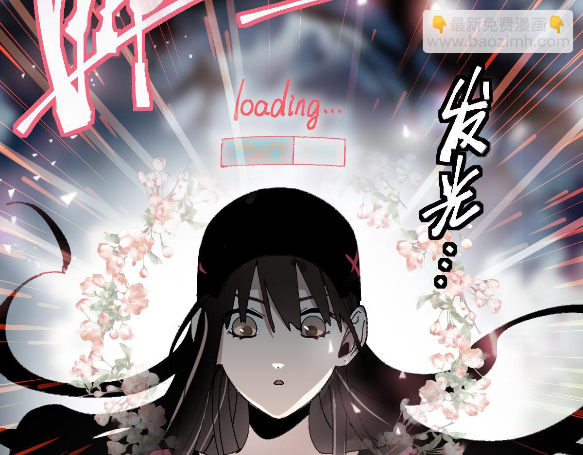 🍵八十一道超纲题 第159话 烧纸钱？ 第20页