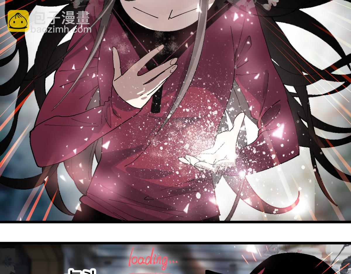 🍵八十一道超纲题 第159话 烧纸钱？ 第21页