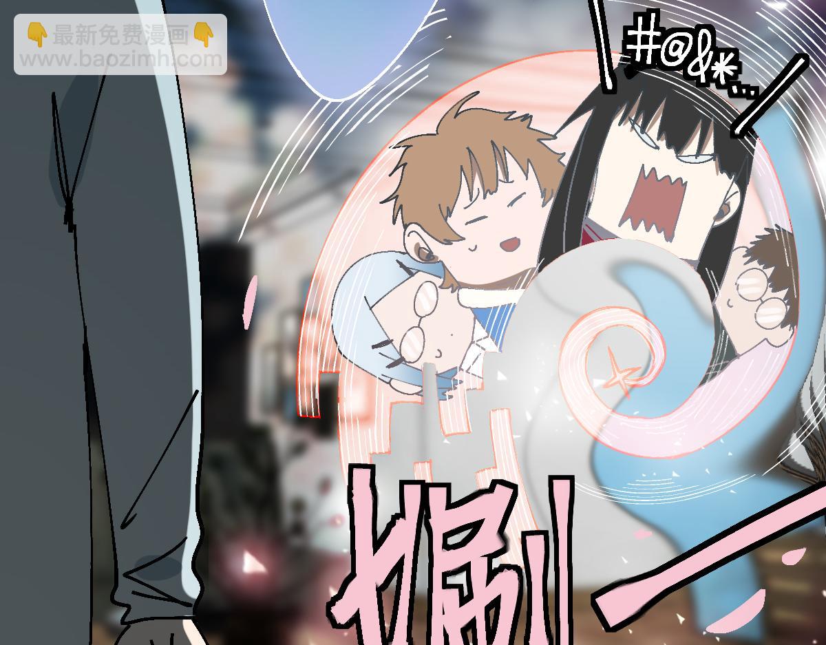 🍵八十一道超纲题 第159话 烧纸钱？ 第30页