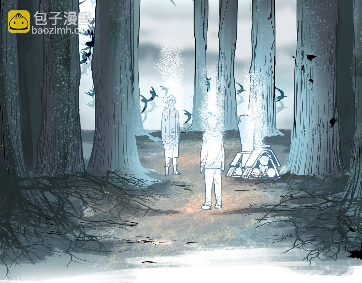 🍵八十一道超纲题 第159话 烧纸钱？ 第43页