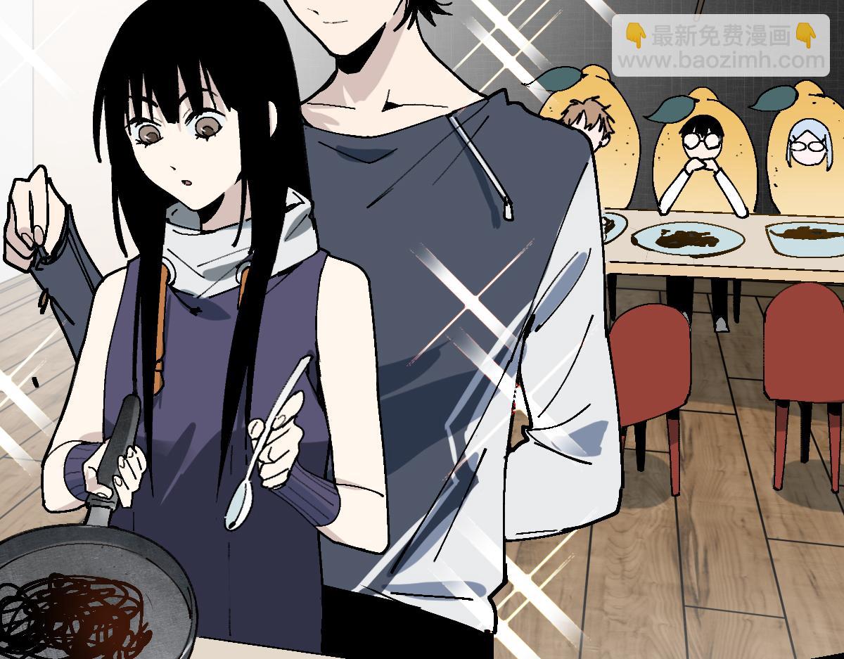 🍵八十一道超纲题 第159话 烧纸钱？ 第7页