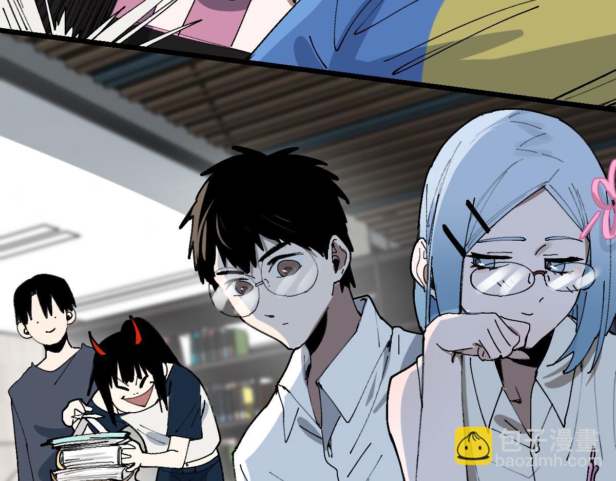 🍵八十一道超纲题 第159话 烧纸钱？ 第9页