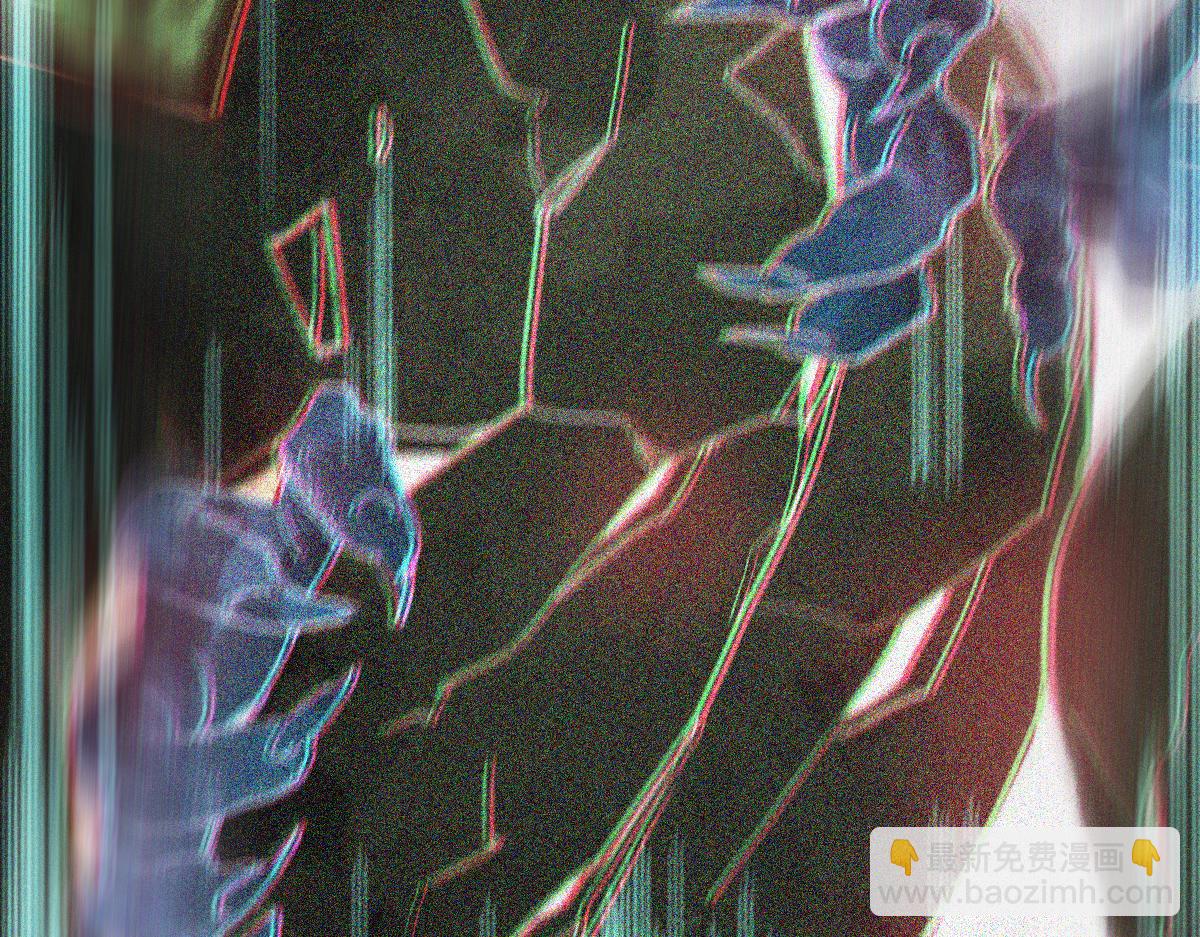 🍵八十一道超纲题 第163话 骷髅诅咒 第14页