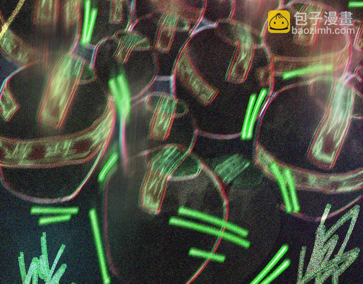 🍵八十一道超纲题 第163话 骷髅诅咒 第7页
