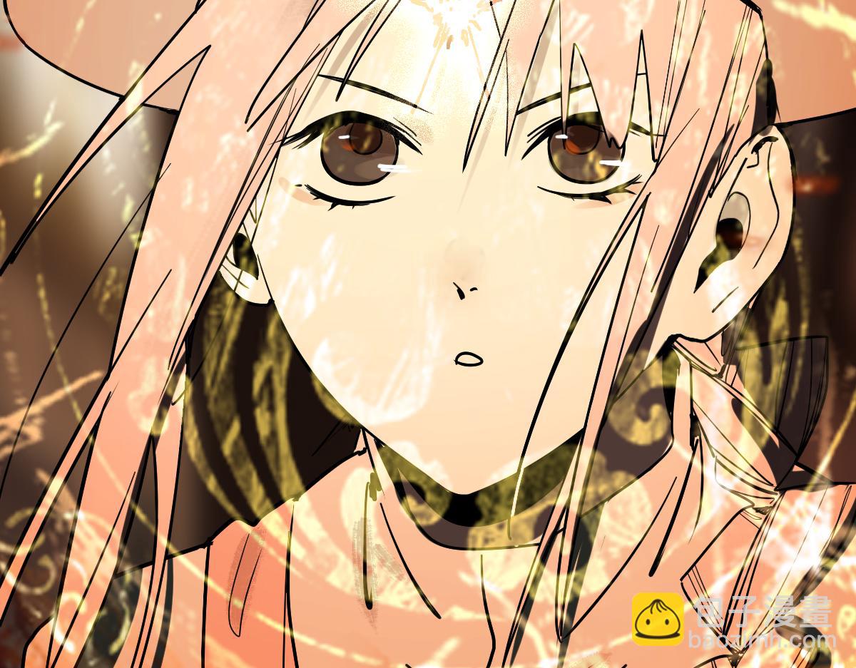 🍵八十一道超纲题 第167话 张世泽传 第16页