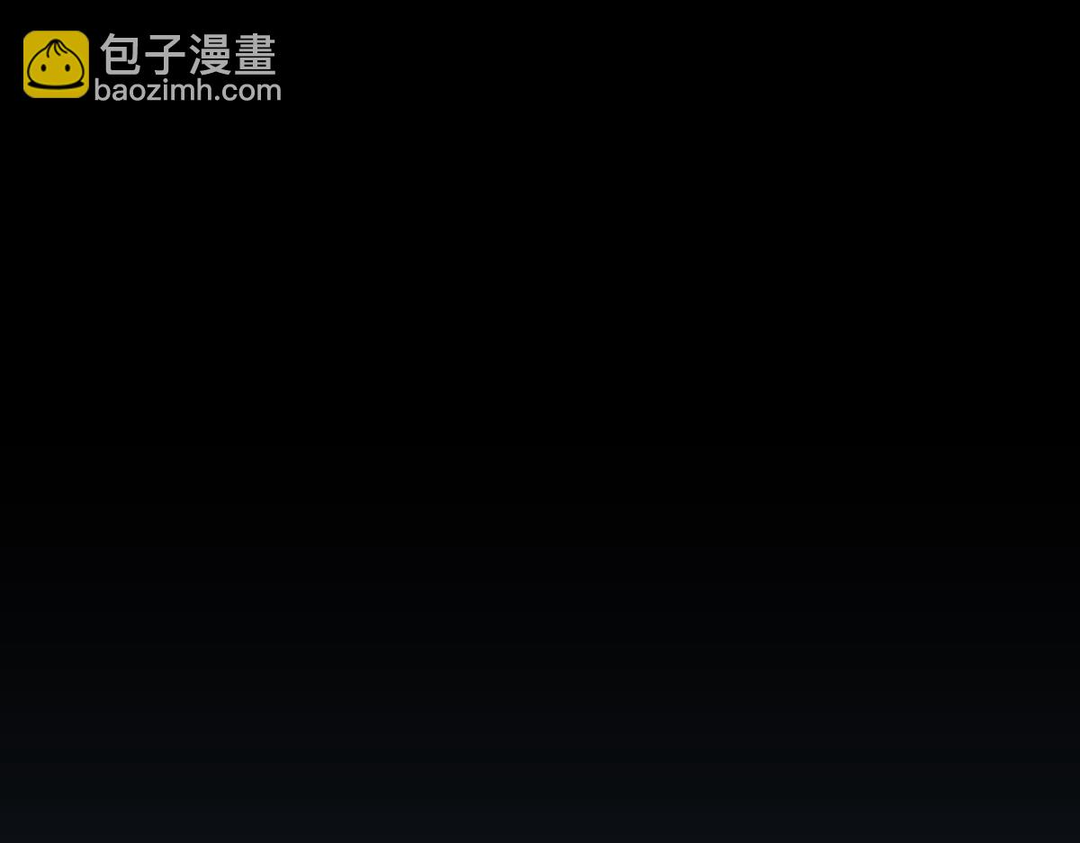 🍵八十一道超纲题 第167话 张世泽传 第28页