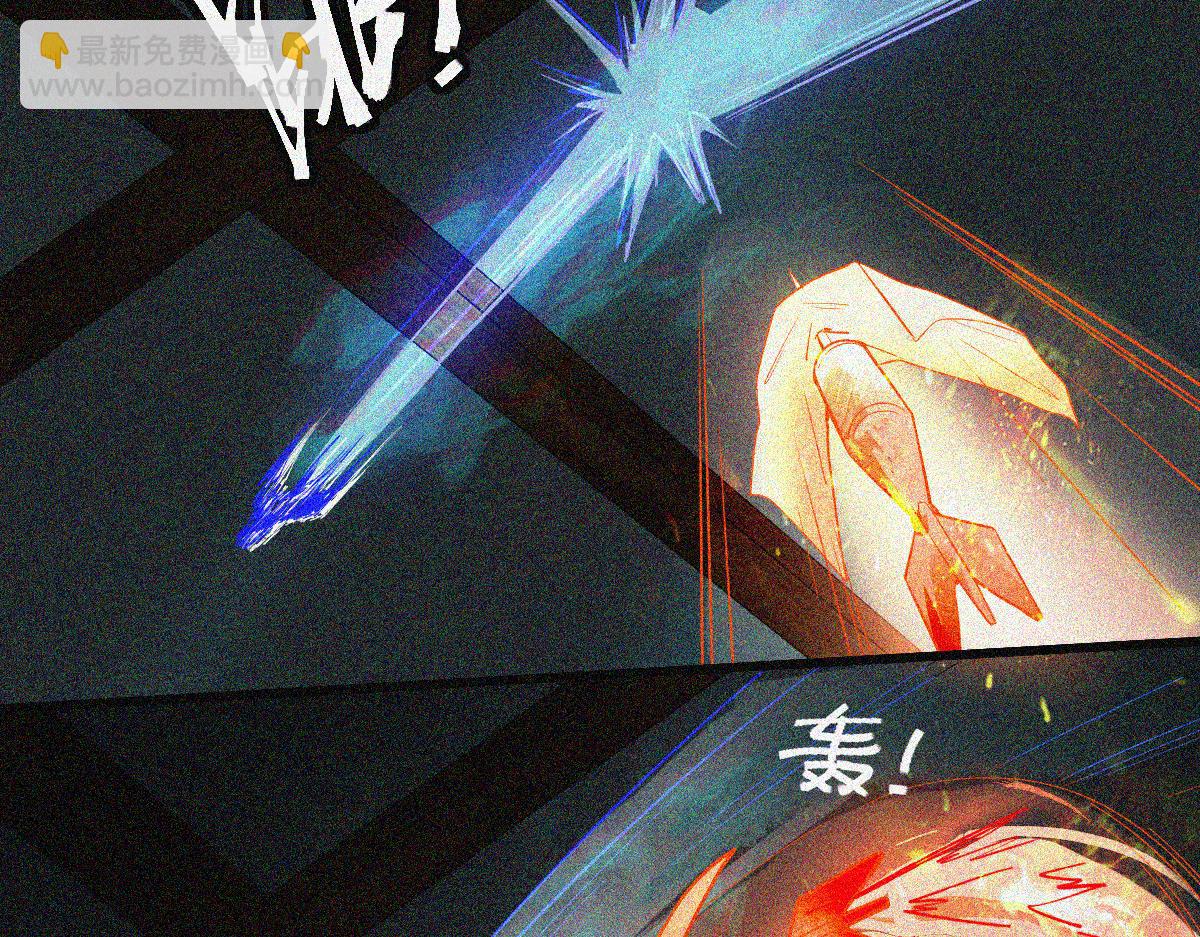 🍵八十一道超纲题 第169话 轮椅拳击 第10页
