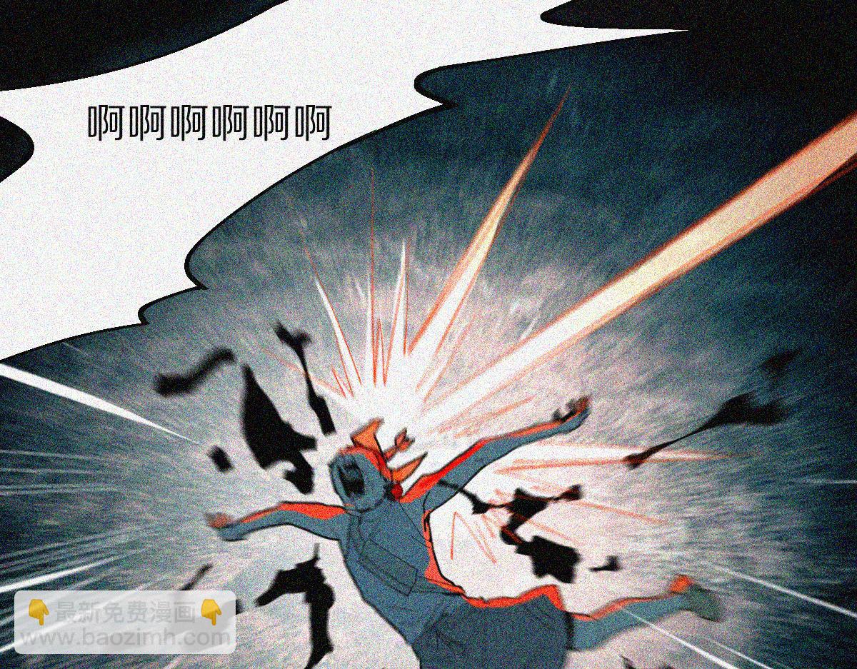 🍵八十一道超纲题 第169话 轮椅拳击 第13页