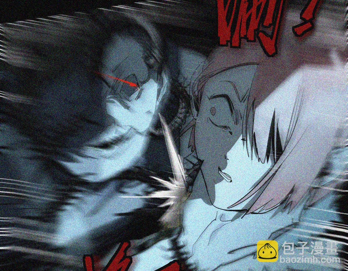 🍵八十一道超纲题 第169话 轮椅拳击 第21页