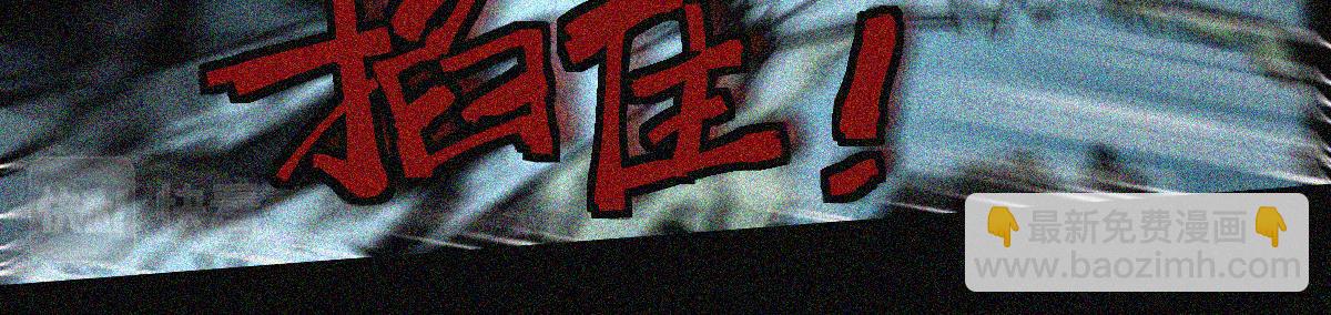 🍵八十一道超纲题 第169话 轮椅拳击 第22页