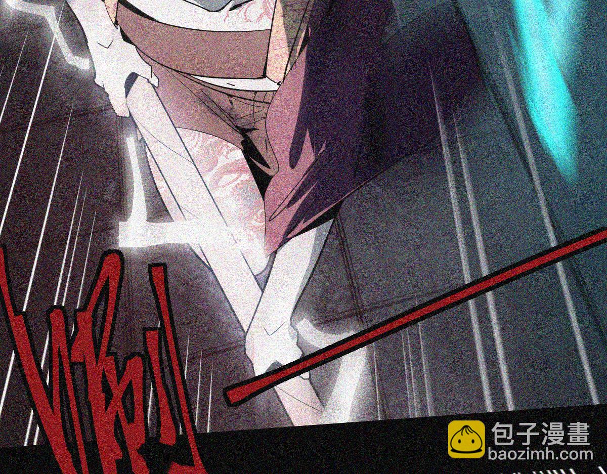 🍵八十一道超纲题 第169话 轮椅拳击 第25页