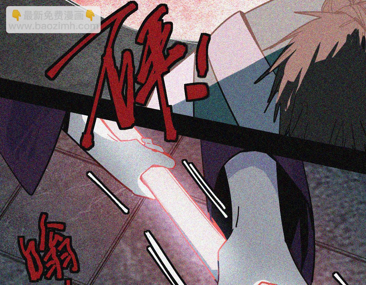 🍵八十一道超纲题 第169话 轮椅拳击 第28页