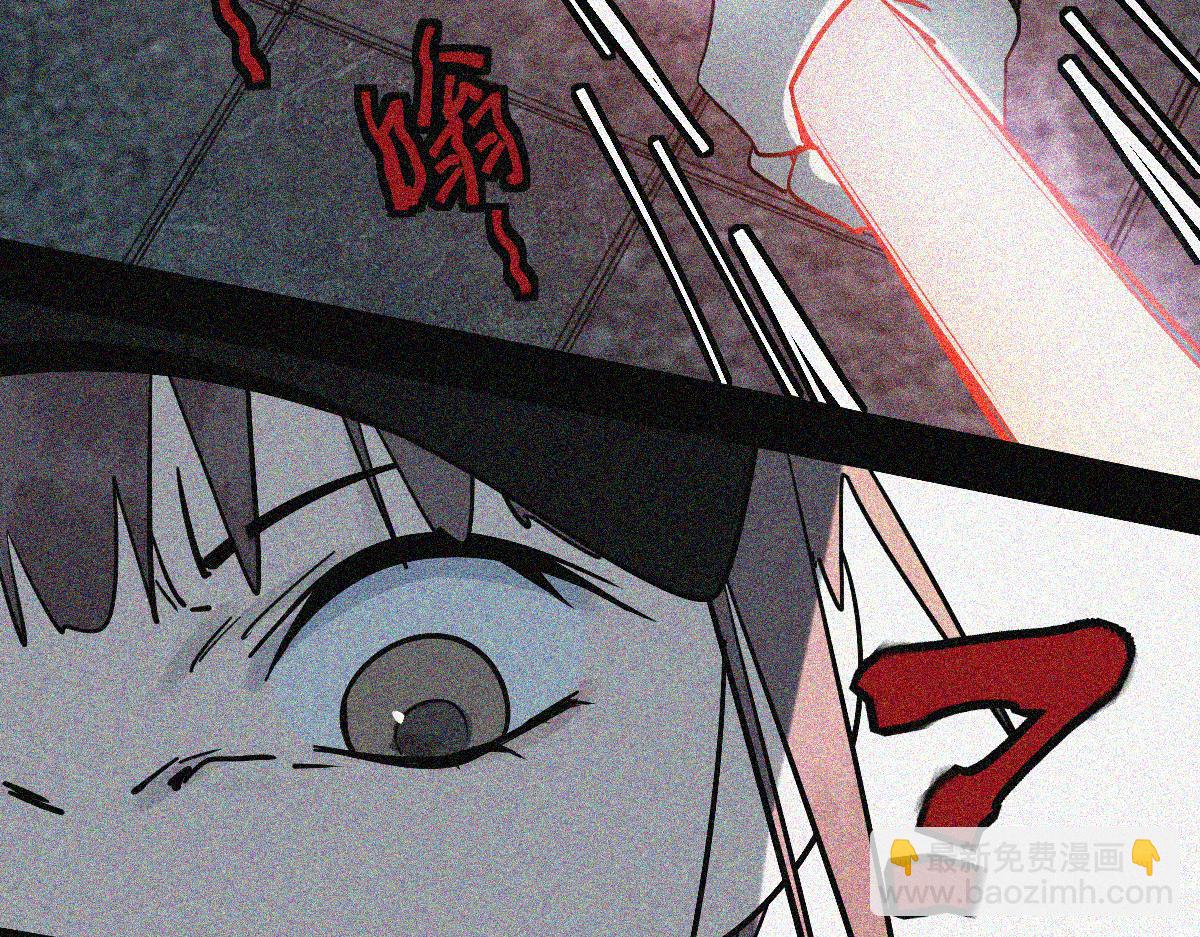🍵八十一道超纲题 第169话 轮椅拳击 第29页