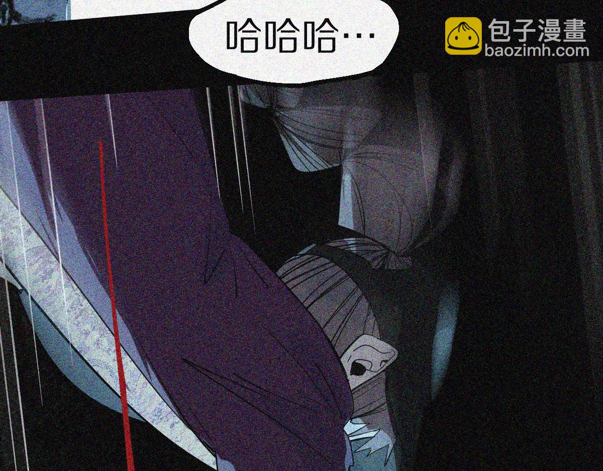 🍵八十一道超纲题 第169话 轮椅拳击 第34页
