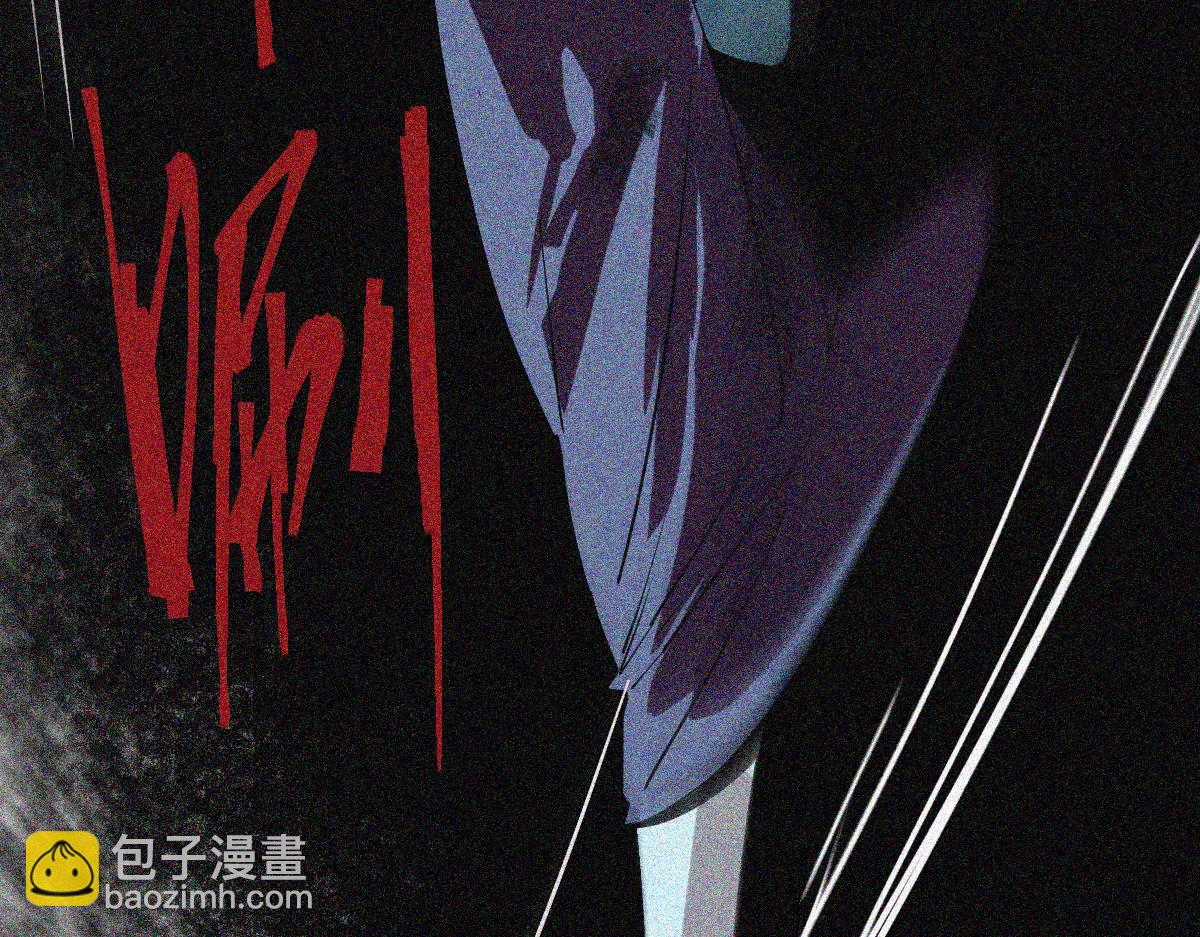 🍵八十一道超纲题 第169话 轮椅拳击 第35页