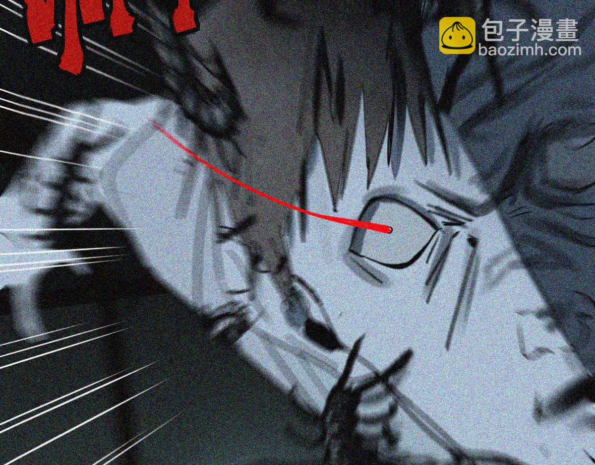 🍵八十一道超纲题 第169话 轮椅拳击 第49页