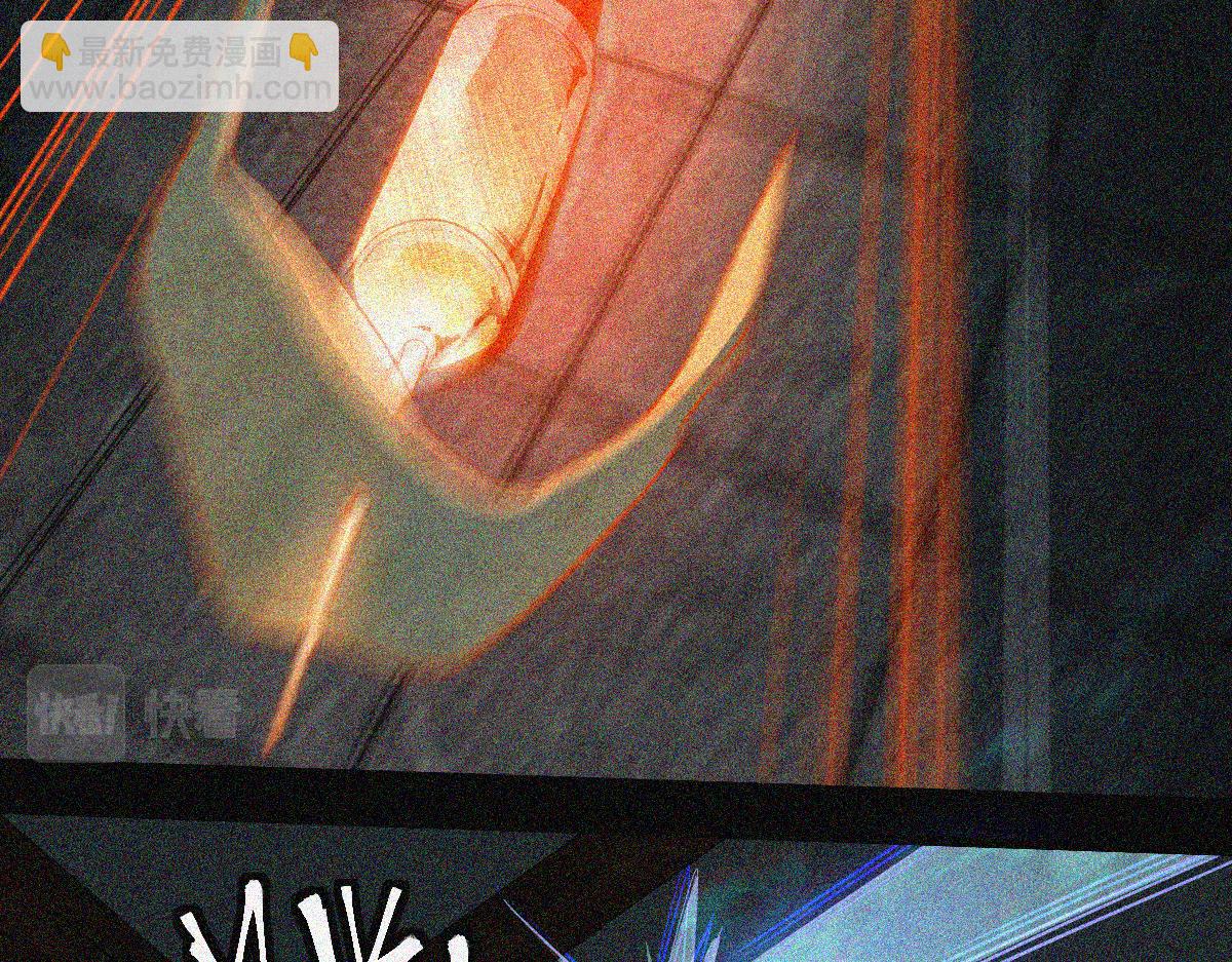 🍵八十一道超纲题 第169话 轮椅拳击 第9页
