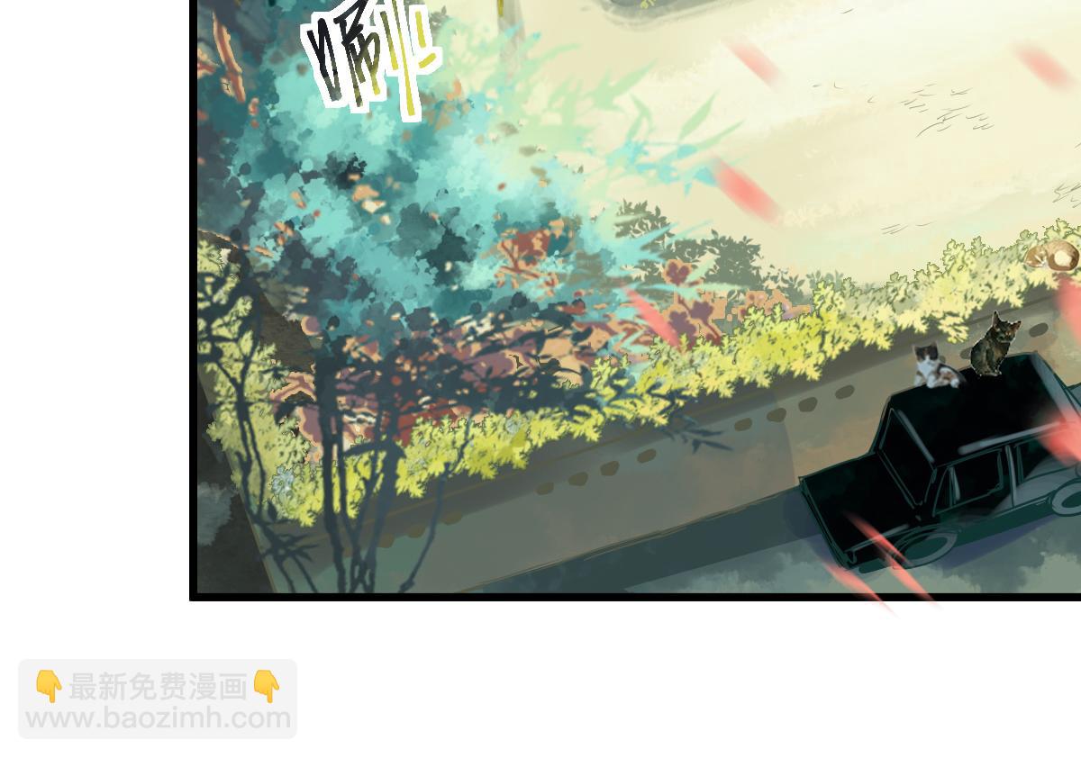 🍵八十一道超纲题 第173话 好运来 第15页