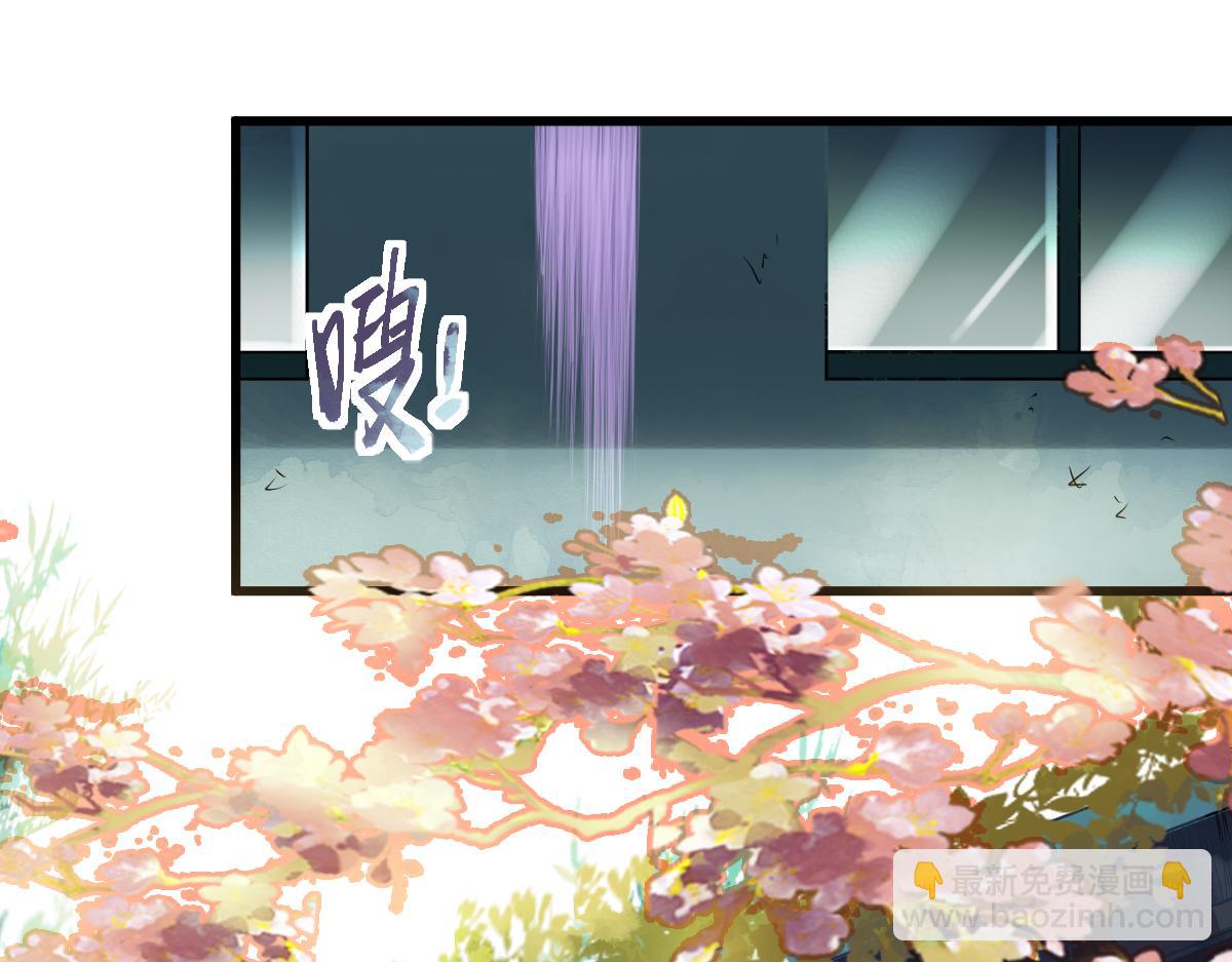 🍵八十一道超纲题 第173话 好运来 第19页