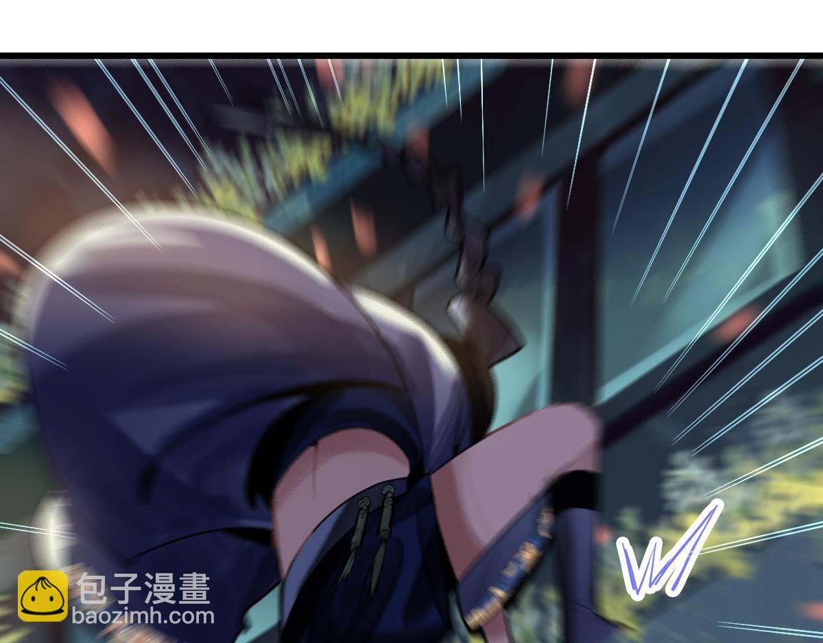 🍵八十一道超纲题 第173话 好运来 第25页