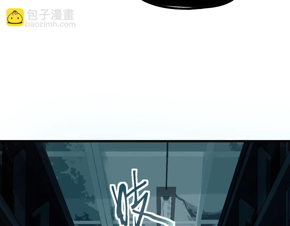 🍵八十一道超纲题 第173话 好运来 第28页