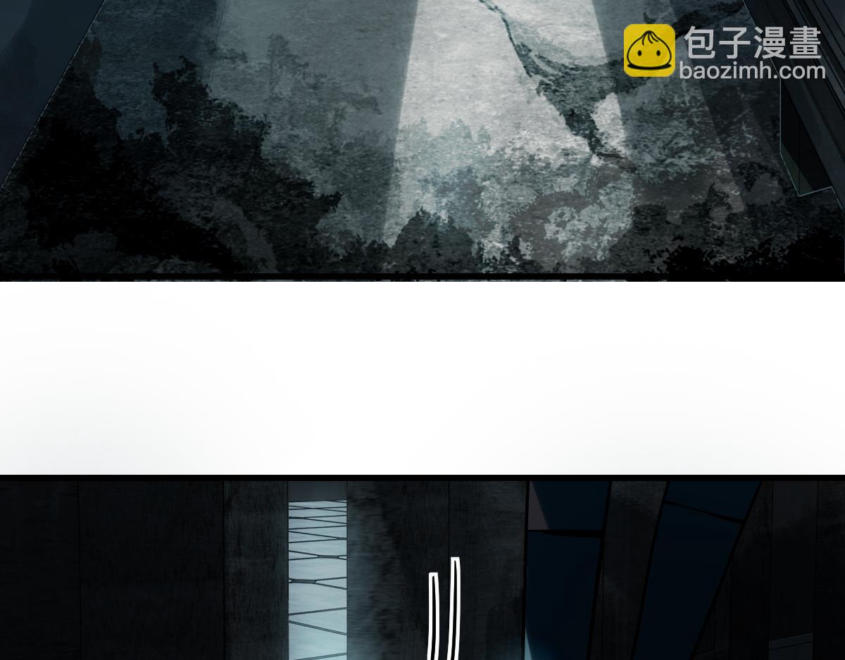 🍵八十一道超纲题 第173话 好运来 第31页
