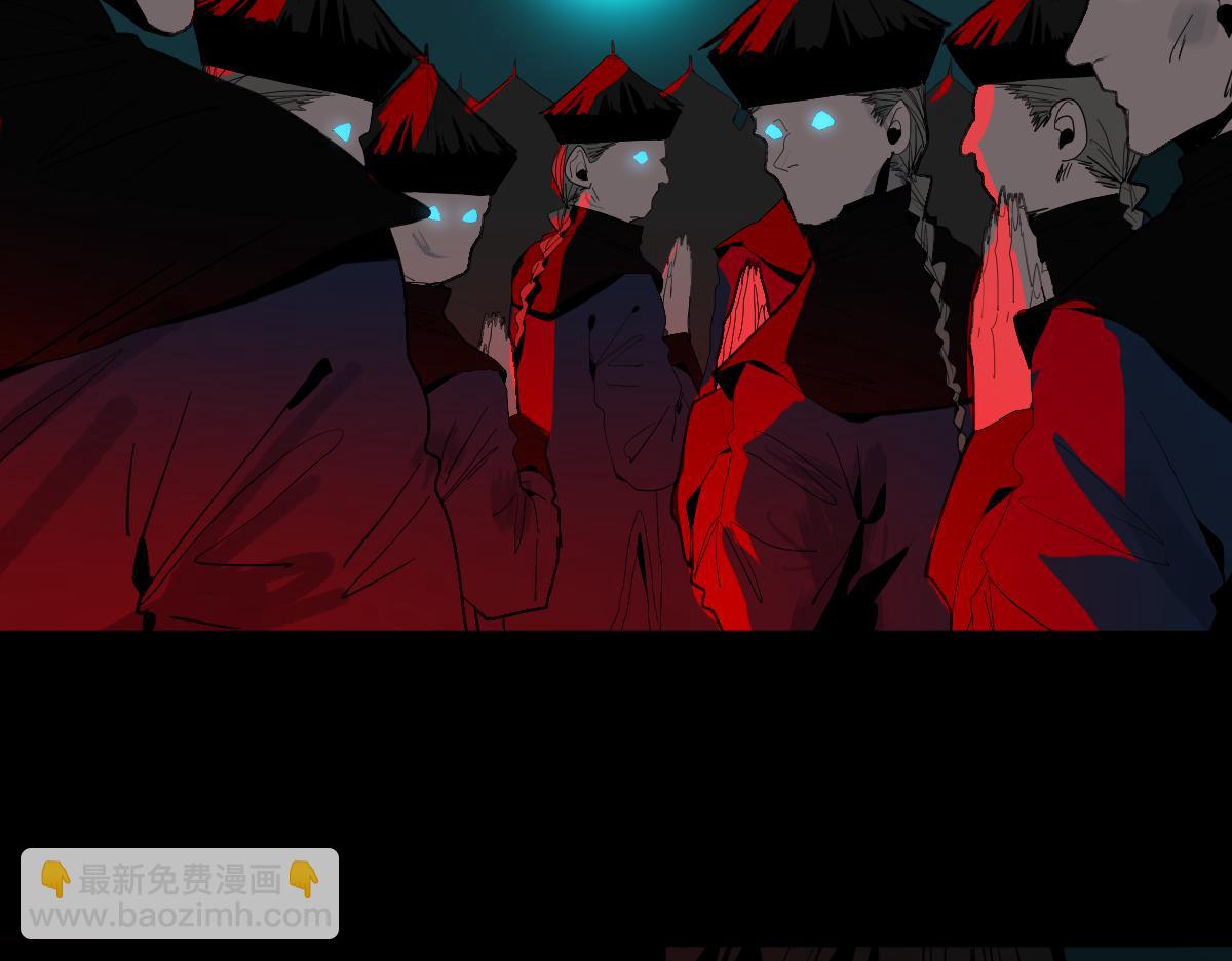 🍵八十一道超纲题 第175话 激战 第11页