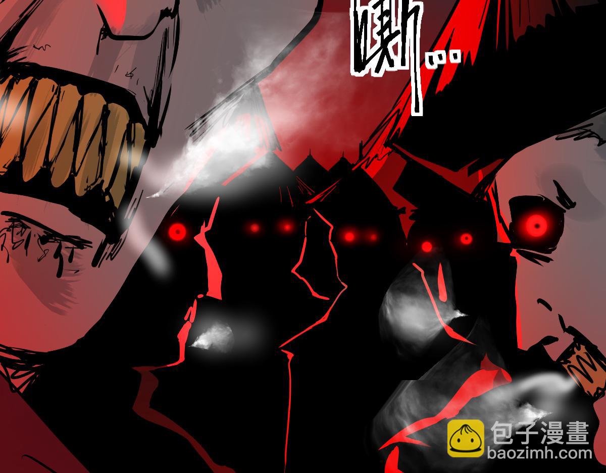 🍵八十一道超纲题 第175话 激战 第13页