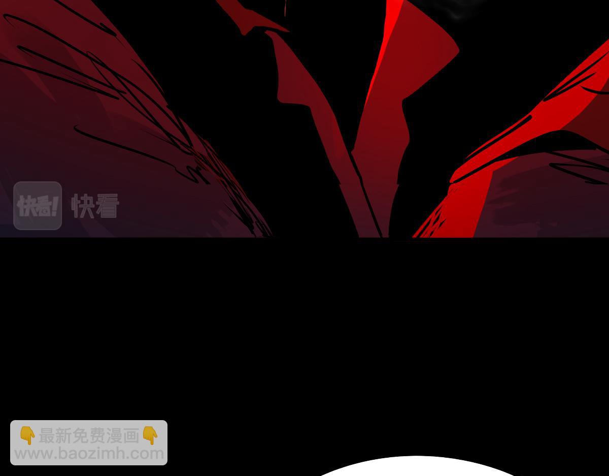 🍵八十一道超纲题 第175话 激战 第14页
