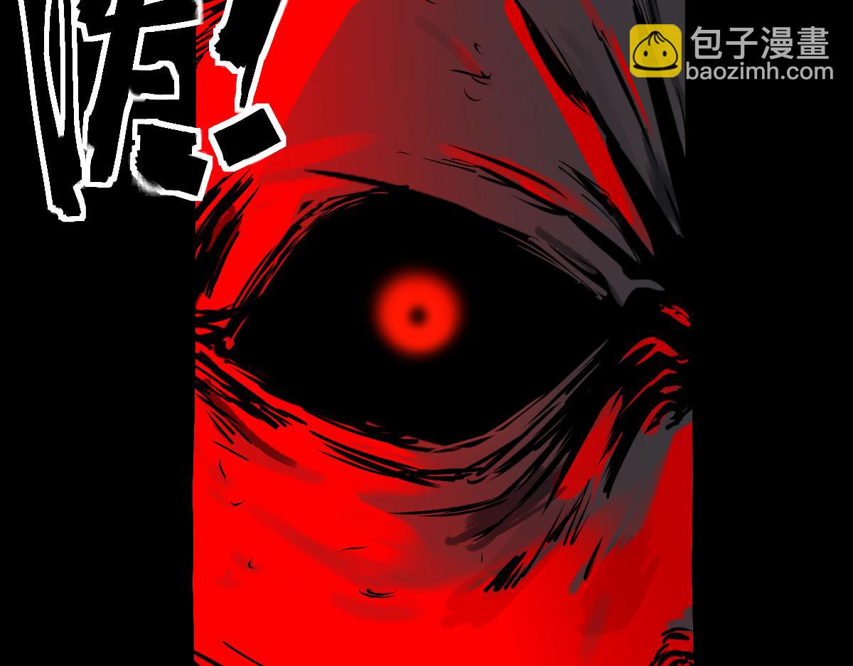 🍵八十一道超纲题 第175话 激战 第20页