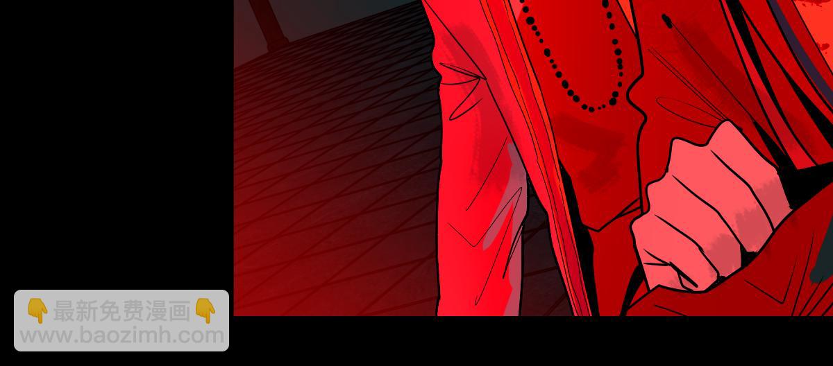 🍵八十一道超纲题 第175话 激战 第27页