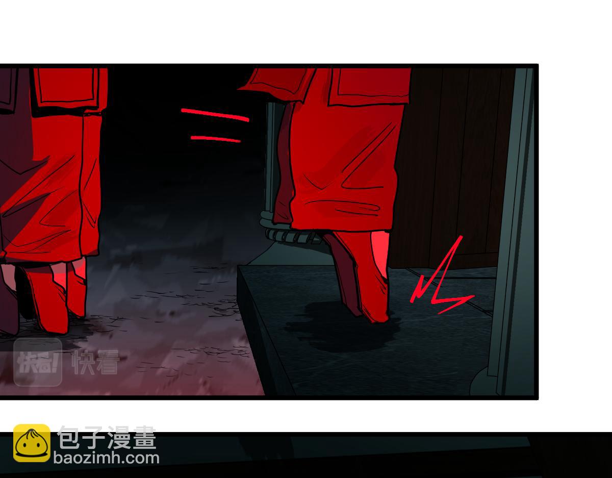 🍵八十一道超纲题 第175话 激战 第28页
