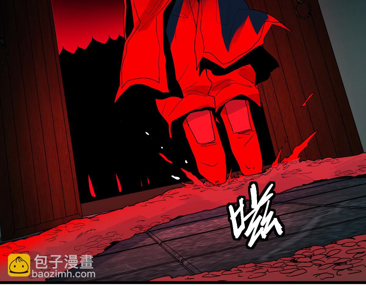 🍵八十一道超纲题 第175话 激战 第30页