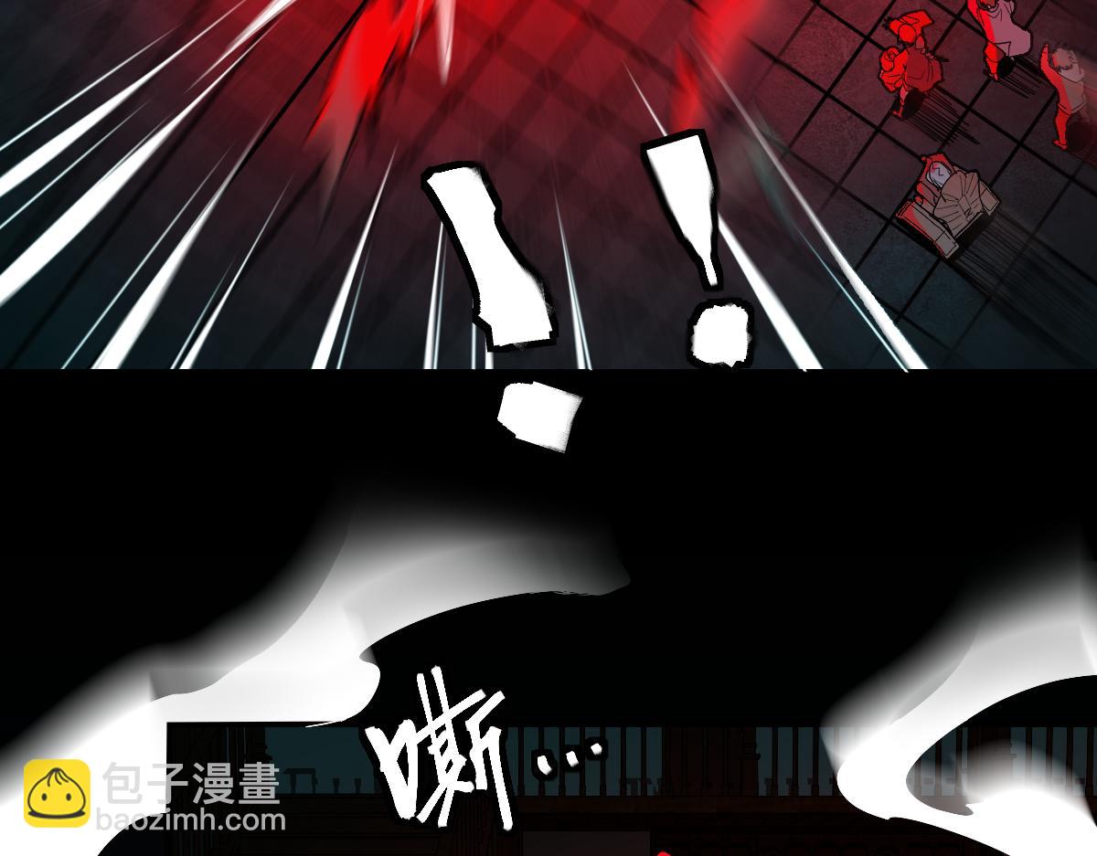 🍵八十一道超纲题 第175话 激战 第32页