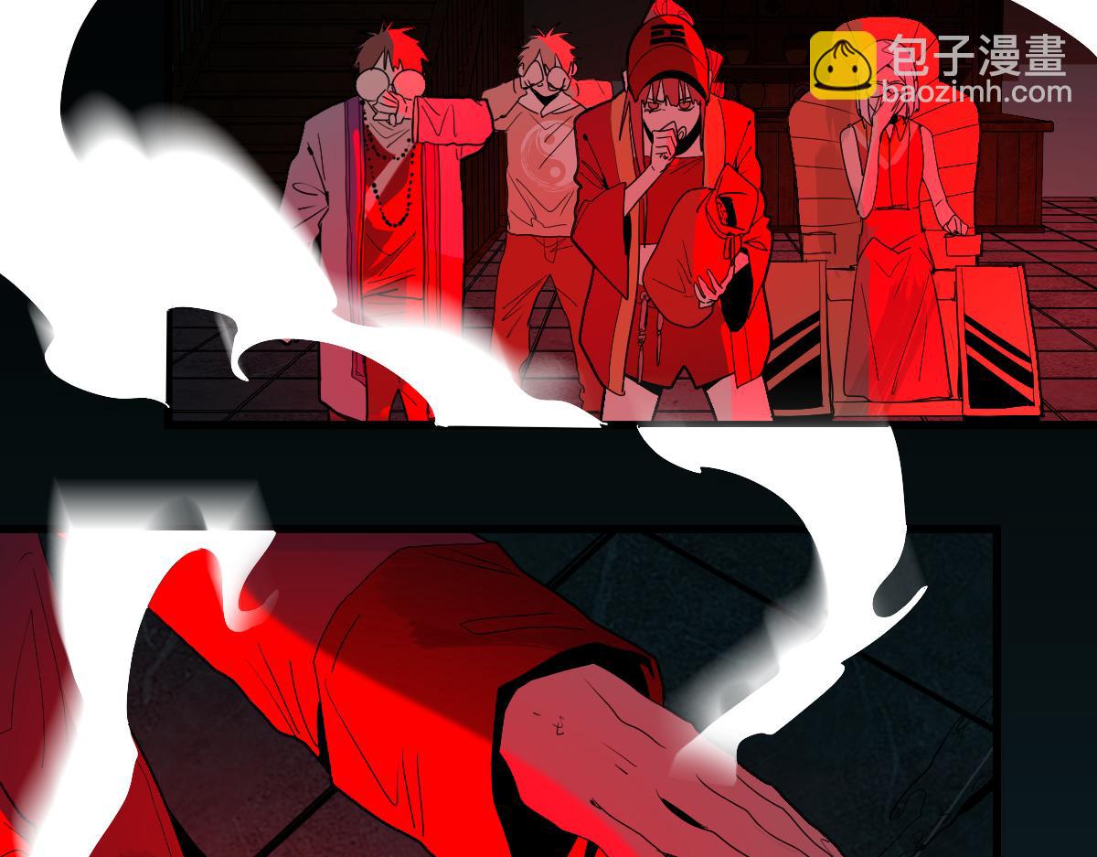 🍵八十一道超纲题 第175话 激战 第33页
