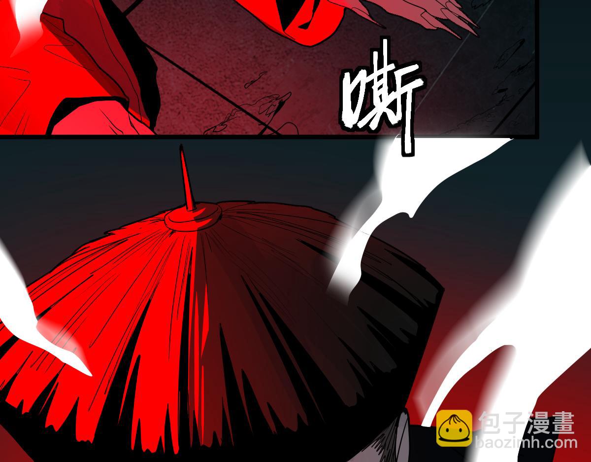 🍵八十一道超纲题 第175话 激战 第34页