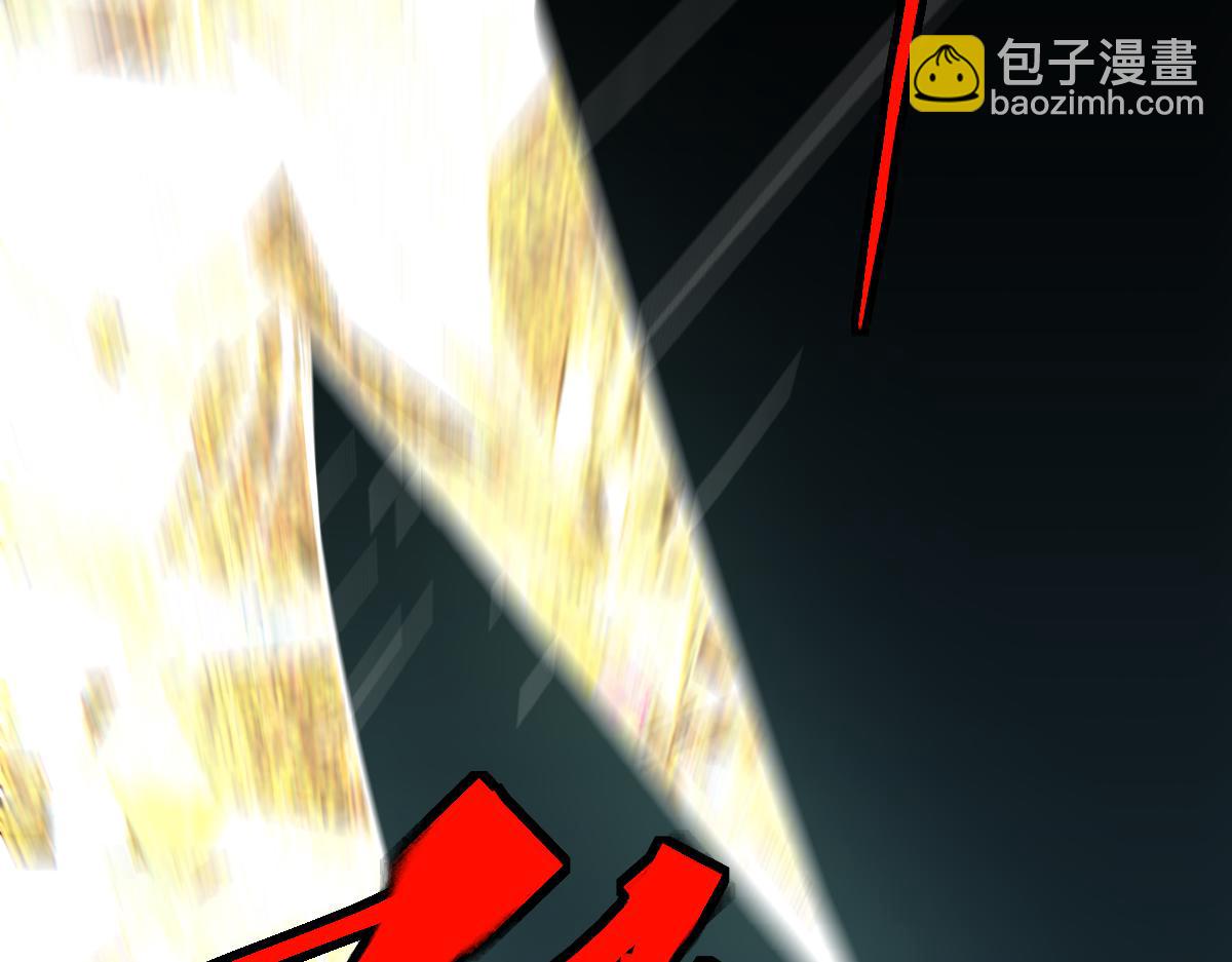 🍵八十一道超纲题 第175话 激战 第45页