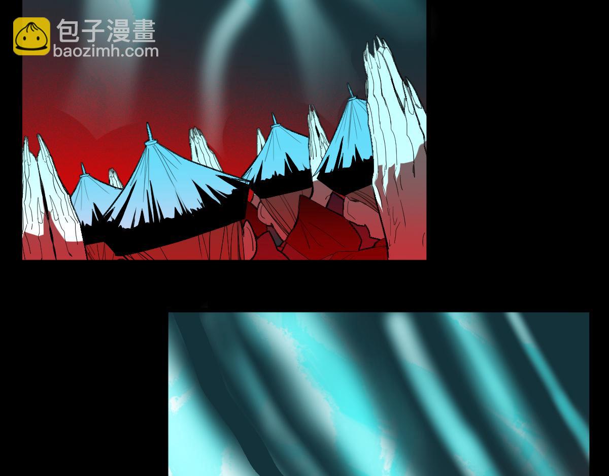 🍵八十一道超纲题 第175话 激战 第7页