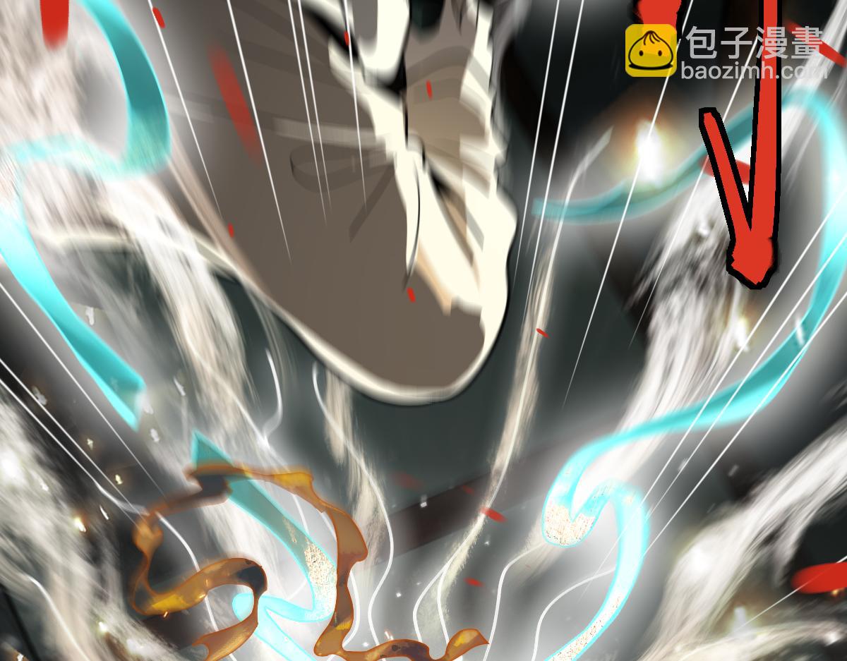 🍵八十一道超纲题 第177话 疑问 第20页