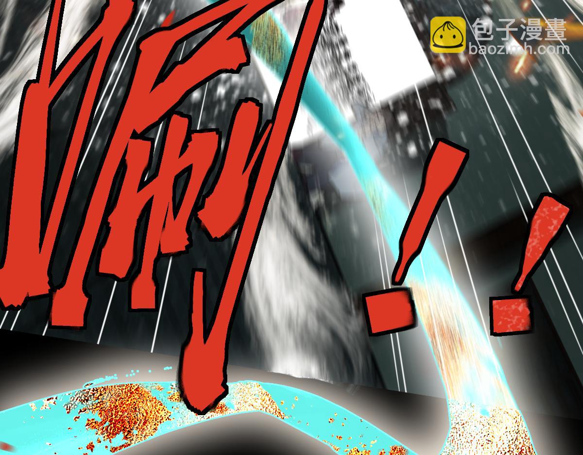 🍵八十一道超纲题 第177话 疑问 第22页