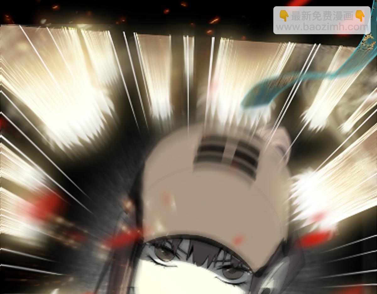 🍵八十一道超纲题 第177话 疑问 第29页