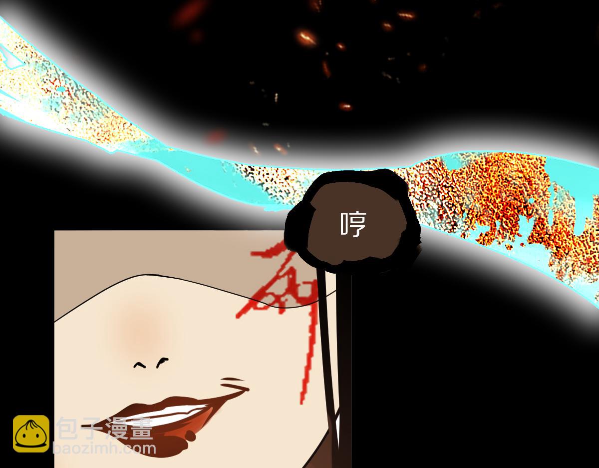 🍵八十一道超纲题 第177话 疑问 第49页