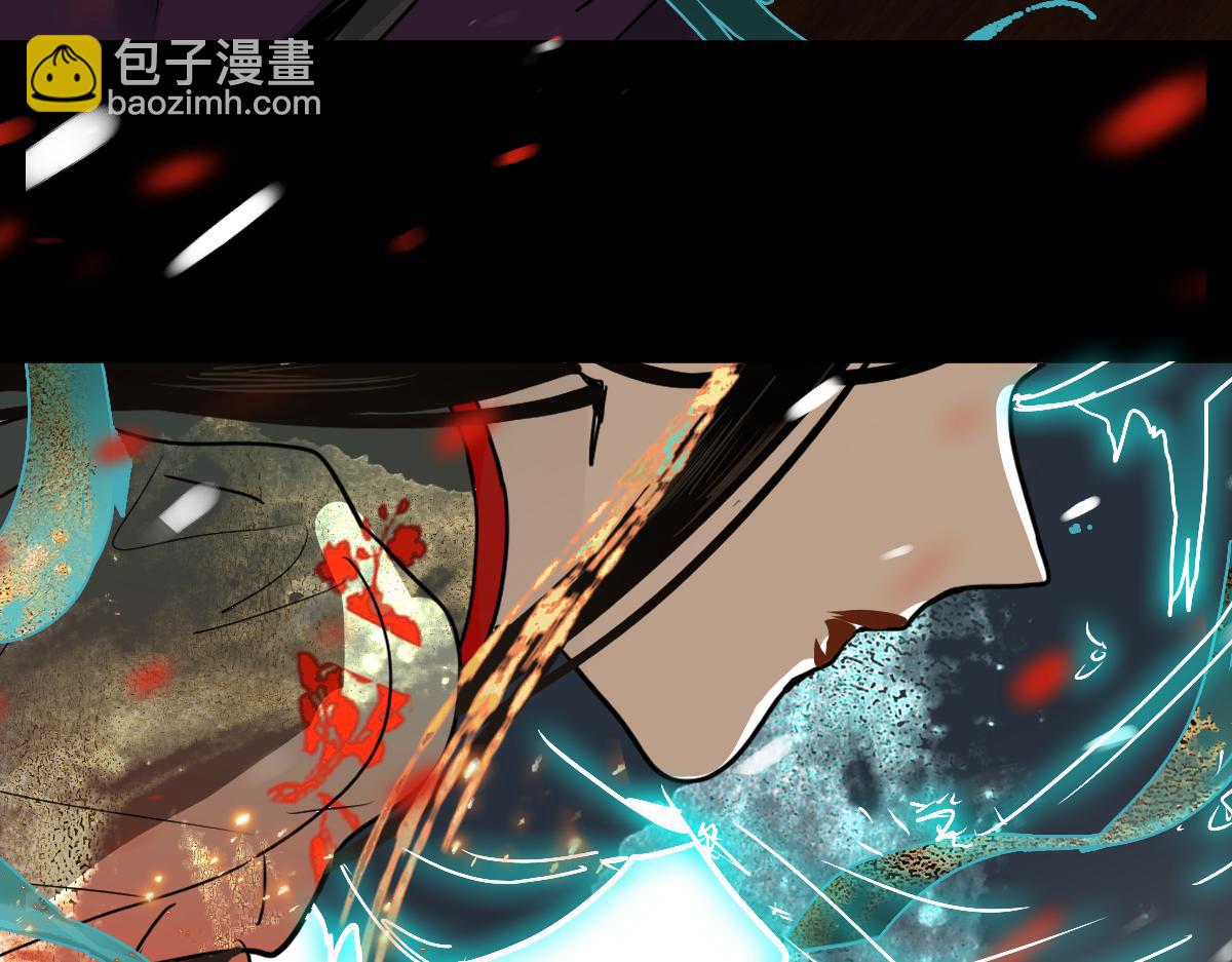 🍵八十一道超纲题 第177话 疑问 第9页